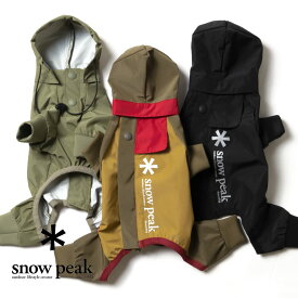 【23日19:00迄 20％OFFクーポン対象】Snow Peak(スノーピーク)SP DOG RAIN JACKET(SPドッグ レインジャケット)犬用 レインコート 雨がっぱ 散歩 アウトドア