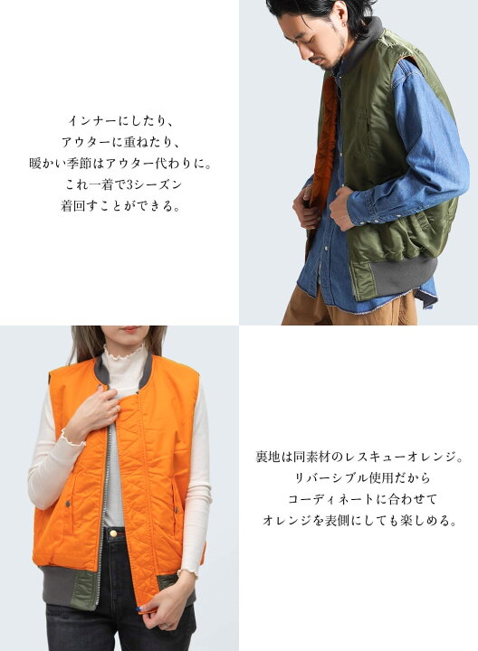 楽天市場】【50％OFFクーポン対象】ALPHA INDUSTRIES アルファ 
