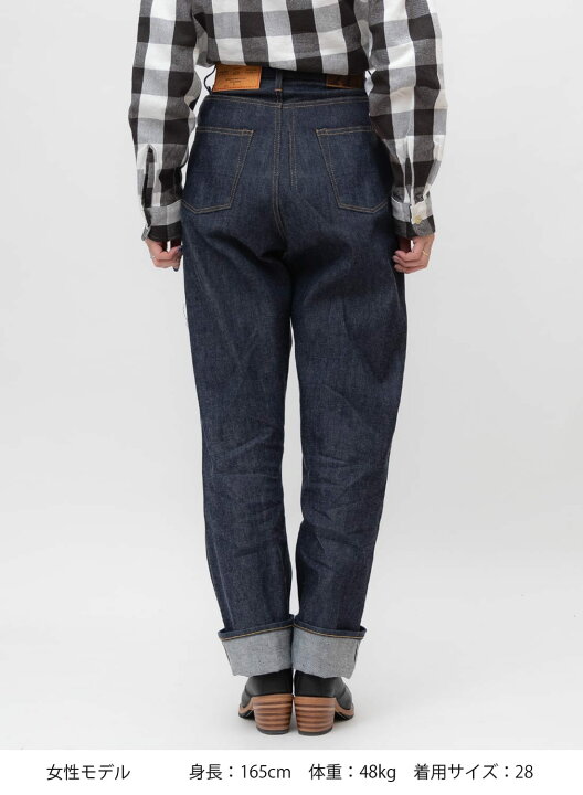 楽天市場】【返品交換送料無料】アナトミカ マリリン 1 デニムパンツ  