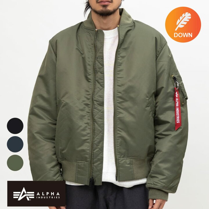 楽天市場】【返品交換送料無料】ALPHA(アルファ)MA-1 DOWN CORE SPEC 