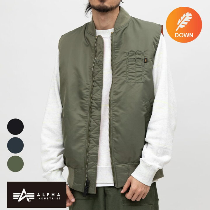 楽天市場】【20％OFFクーポン対象】ALPHA(アルファ)MA-1 DOWN VEST(MA 