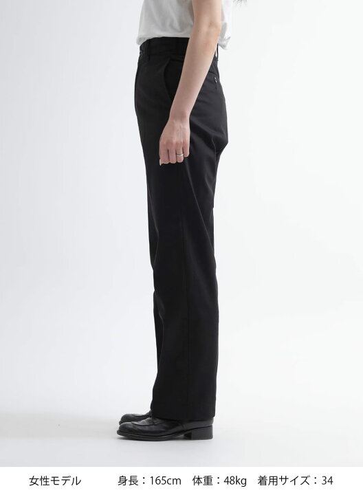 楽天市場】【まとめ買い対象】【30％OFF SALE セール】Shinzone  