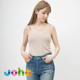 joha(ヨハ)/CACTUS UNDERSHIRT(アンダーシャツ)/メリノウール シルク タンクトップ キッズ レディース インナー 74762 74763