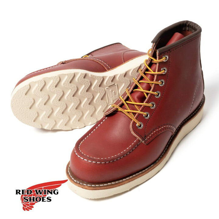 楽天市場】【返品交換送料無料】RED WING(レッドウィング)6