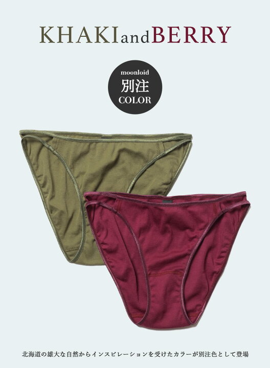 楽天市場】【10％OFFクーポン対象】SoupleLuz(スープレルース)/W STRAP 