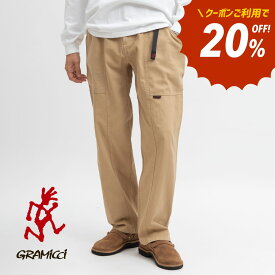 【20％OFFクーポン対象】グラミチ ガジェットパンツ ロングパンツ GRAMICCI GADGET PANT クライミングパンツ メンズ