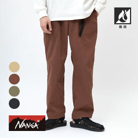 NANGA(ナンガ)HINOC RIPSTOP FIELD PANTS(ヒノック リップストップ フィールドパンツ)ベイカーパンツ 燃えにくい アウトドア キャンプウェア メンズ