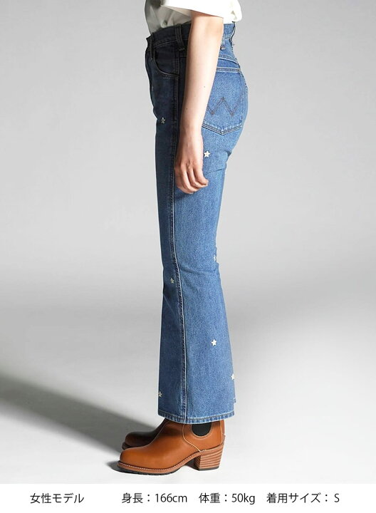 楽天市場】【20％OFFクーポン対象】Wrangler ラングラー US ORIGINALS 