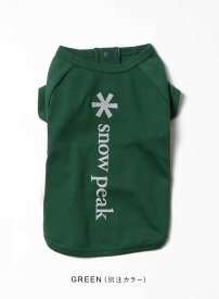 snow peak(スノーピーク)/SP Dog Pullover Logo(ドッグ プルオーバー ロゴ)/ドッグウェア ムーンロイド 別注 MOONLOID Tシャツ 犬 服 犬用 春 夏 虫よけ 防虫 ドッグ プルオーバー ロゴ リフレクター