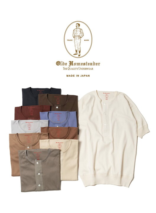 楽天市場】【返品交換送料無料】オールドホームステッダー Olde 
