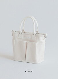 【クーポン配布中!期間限定!】VegieBAG(べジバッグ)/05.MINI SQUARE(ミニスクエア)/ベジバック マザーズバッグ マザーバッグ トート トートバッグ キャンバス 無地 生成り キナリ KINARI 黒 ブラック BLACK VC-105 VC-205