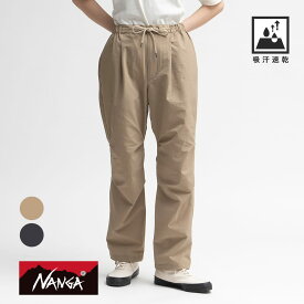 【返品交換送料無料】【返品交換送料無料】NANGA(ナンガ)/ DotAir COMFY PANTS(ドットエア コンフィー パンツ) ドットエア 涼しい 清涼 パンツ ロングパンツ 吸汗 速乾 イージーパンツアウトドア