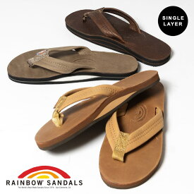 【返品交換送料無料】Rainbow Sandals（レインボーサンダル）SINGLE LAYER LUXURY LEATHER（シングルレイヤー ラグジュアリーレザー）夏 サンダル ビーチサンダル レザーサンダル
