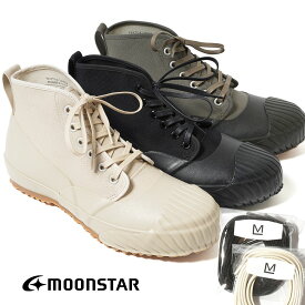 【ゴム紐付き】 moonSTAR ムーンスター FINE VULCANIZED ALWEATHER RF オールウェザー RF スニーカー ハイカット バルカナイズ バルカナイズド ヴァルカナイズ製法