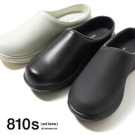【10％OFFクーポン対象】【返品交換送料無料】ムーンスター MOONSTAR 810s カフ ET004 CAF スリッポン サ…