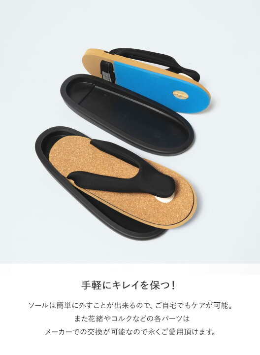 楽天市場】【返品交換送料無料】OJOJO NAITO(オジョジョ ナイトー 