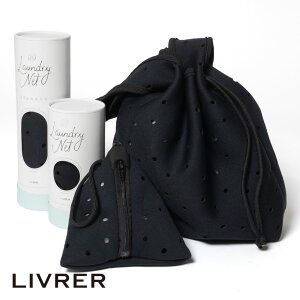 yLO܁zLIVRER YOKOHAMAiu Rn}jLaundryNet 360°ih[lbg X[VbNXeBjlbg pi h[ObY PApi ؑ L^N