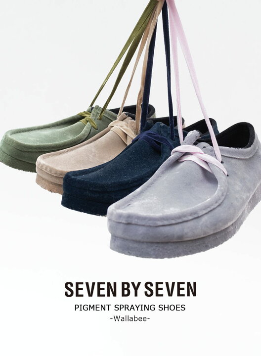 楽天市場】【返品交換送料無料】SEVEN BY SEVEN(セブンバイセブン 
