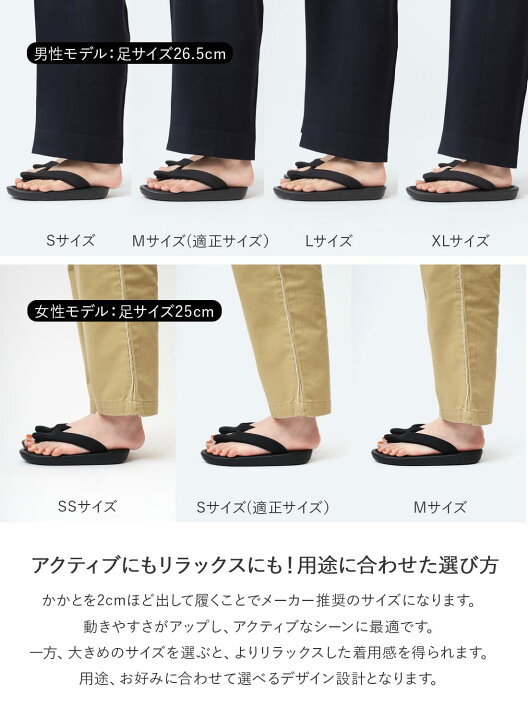 楽天市場】【返品交換送料無料】】JOJO Naitou ジョジョ ない藤 