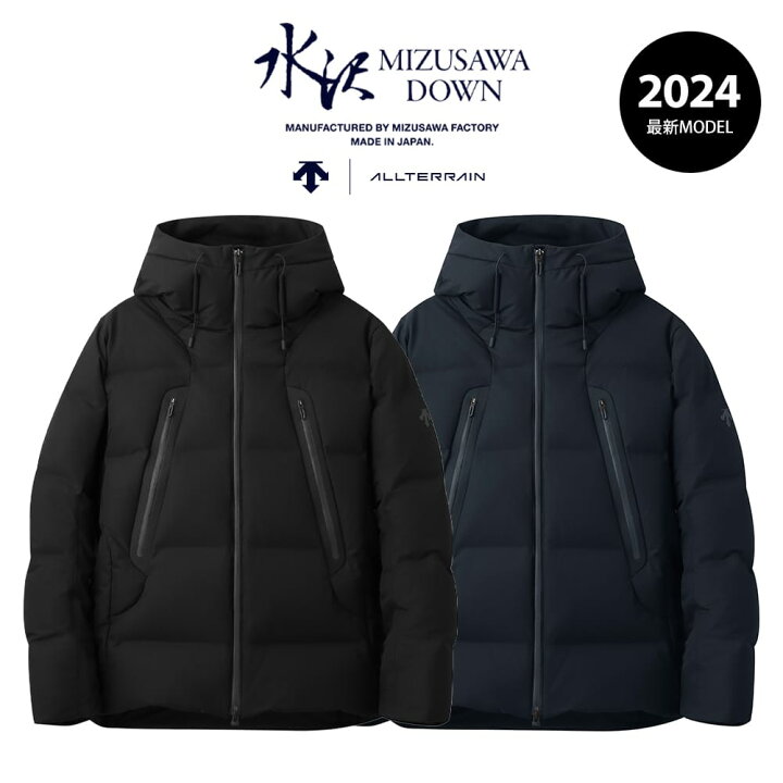 楽天市場】【P11倍】【返品交換送料無料】DESCENT ALLTERRAIN 