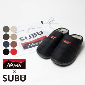 【返品交換送料無料】NANGA(ナンガ)/NANGA×SUBU AURORA TEX WINTER SANDAL(ナンガ×スブ オーロラテックス ウィンター サンダル)/サンダル 冬サンダル スリッパ 防寒 防水 透湿 メンズ レディース ユニセックス