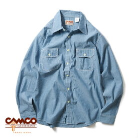 【10%OFF SALE セール】【SALE品まとめ買いでさらに10％FFクーポン】CAMCO(カムコ)CHAMBRAY SHIRTS(シャンブレーシャツ)長袖 ワークシャツ コットン インド綿 経年変化 ファクトリーブランド