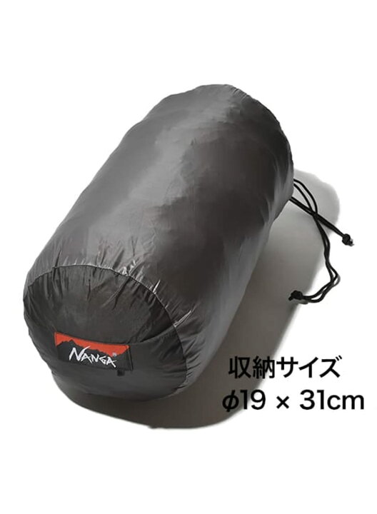 楽天市場】【P20倍】NANGA（ナンガ）AURORA TEX LIGHT 750DX（オーロラ 