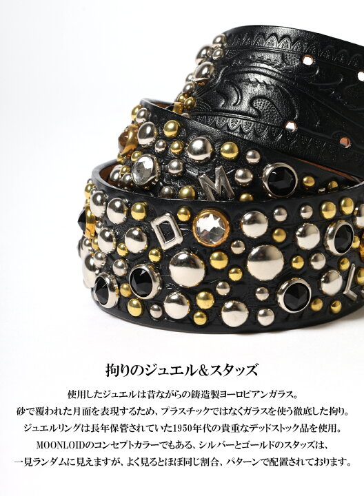楽天市場】【返品交換送料無料】ACE WESTERN BELTS（エースウエスタン 