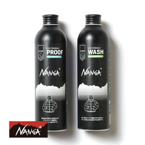 NANGA(ナンガ)NANGA×STORM CARE SET(ナンガ×ストーム ケアセット)ダウン 洗剤 撥水剤 アウトドア用洗剤 シェル ケア用品 お手入れグッズ