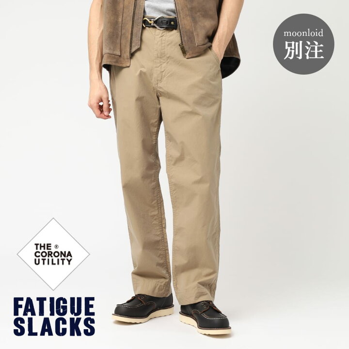 楽天市場】【返品交換送料無料】CORONA（コロナ）DESERT SLACKS COTTON 
