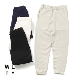 WLP(ダブルエルピー)COTTON WOOL FLEECE/PANTS(コットンウールフリース/パンツ)ニット スウェット スウェットパンツ メリノウール フラットシーマ メンズ レディース ユニセックス ギフト