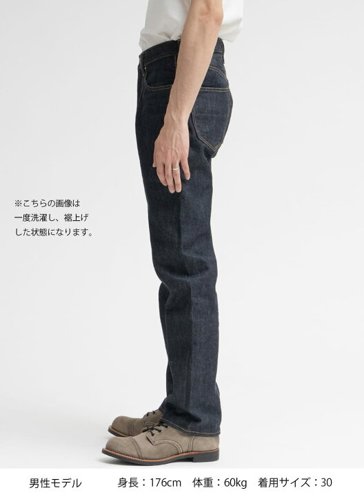 楽天市場】【550円OFFクーポン対象】【返品交換送料無料】ANATOMICA 