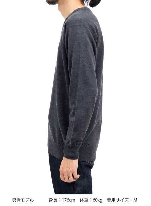 楽天市場】【P5倍】【正規品】【日本別注】 ジョンスメドレー JOHN  