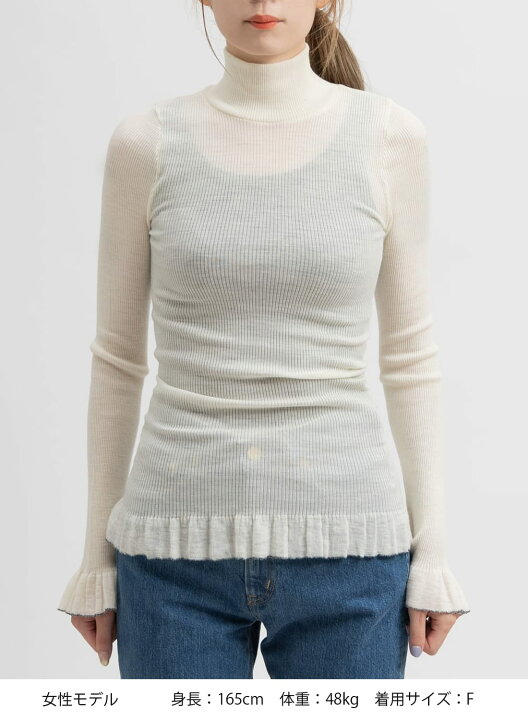 楽天市場】【P20倍】babaco(ババコ)/Fine Wool Ribbed Turtle-neck 