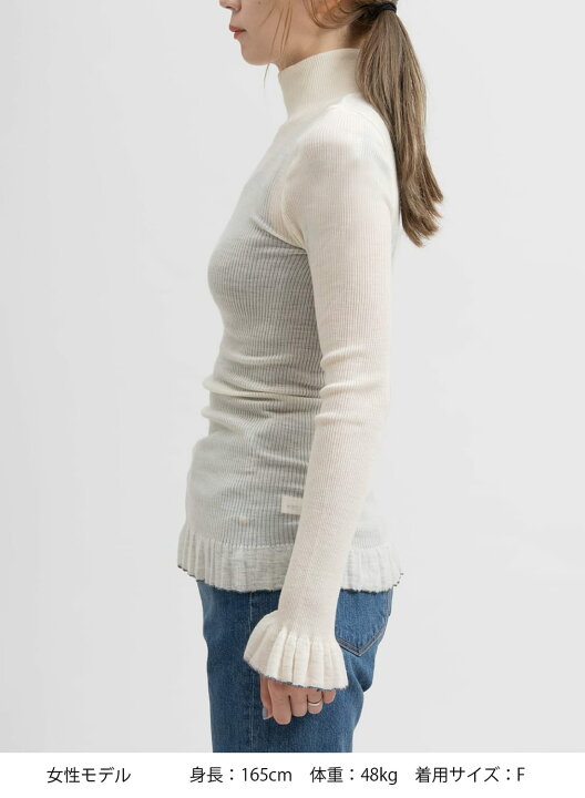 楽天市場】【P20倍】babaco(ババコ)/Fine Wool Ribbed Turtle-neck 