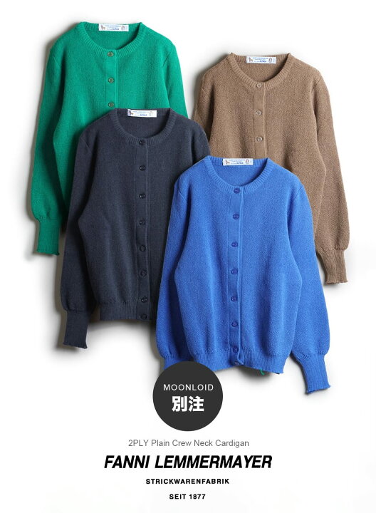 楽天市場】【30％OFFクーポン対象】FANNI LEMMERMAYER ファニ 