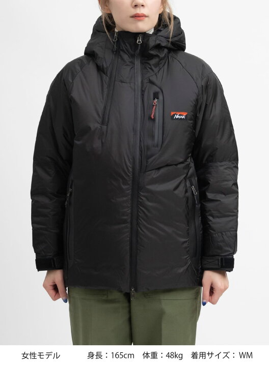 楽天市場】【返品交換送料無料】NANGA(ナンガ)AURORA LIGHT DOWN  