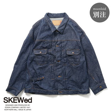 楽天市場】WESTOVERALLS ウエストオーバーオールズ 20SS 日本製 857B 