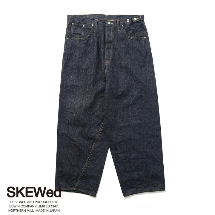 楽天市場】【20％OFFクーポン対象】SKEWed(スキュー)COIN POCKET PANTS 