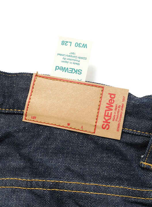 楽天市場】【返品交換送料無料】SKEWed（スキュー）MATCH POCKET PANTS 