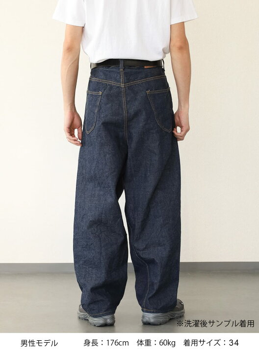 楽天市場】【20％OFFクーポン対象】SKEWed(スキュー)MATCH POCKET