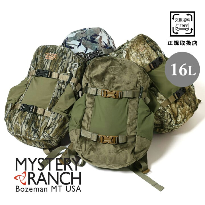 楽天市場】【10％OFFクーポン対象】【返品交換送料無料】【合計22,000 
