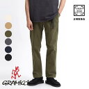 【21％OFFクーポン対象 】定番 グラミチ NNパンツ クロップド ジャストカット Gramicci NN-PANT CROPPED オーガニックコットン クライミングパンツ ロングパンツ メンズ