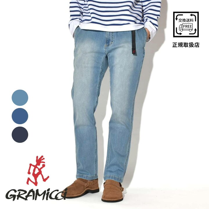 楽天市場】【返品交換送料無料】Gramicci グラミチ 定番 グラミチ 