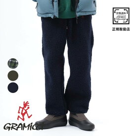 【20%OFFクーポン対象】Gramicci（グラミチ）SHERPA PANT（シェルパ パンツ）フリース ボア ボアパンツ ウェビングベルト ギフト クリスマスギフト プレゼント