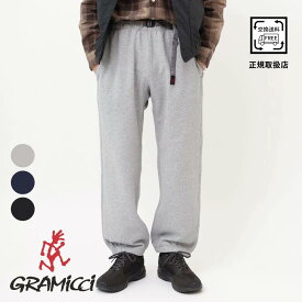 【まとめ買い対象】【30％OFF SALE セール】Gramicci（グラミチ）CLASSIC Gramicci SWEATPANT（クラシック グラミチ スウェットパンツ）パンツ スウェット ヘビーウェイト ルームウェア メンズ レディース ユニセックス ギフト