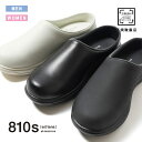 【10%OFFクーポン対象】【返品交換送料無料】ムーンスター MOONSTAR 810s カフ ET004 CAF スリッポン サボ スニーカー…