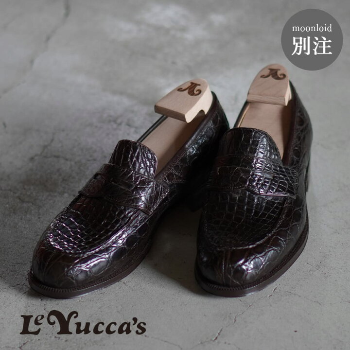 楽天市場】Le Yucca