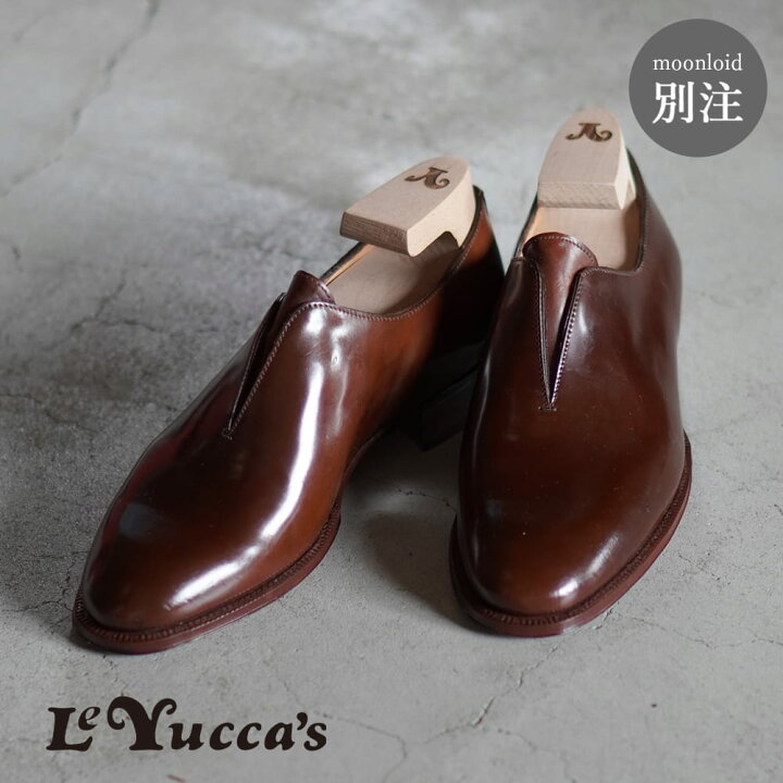 楽天市場】Le Yucca 
