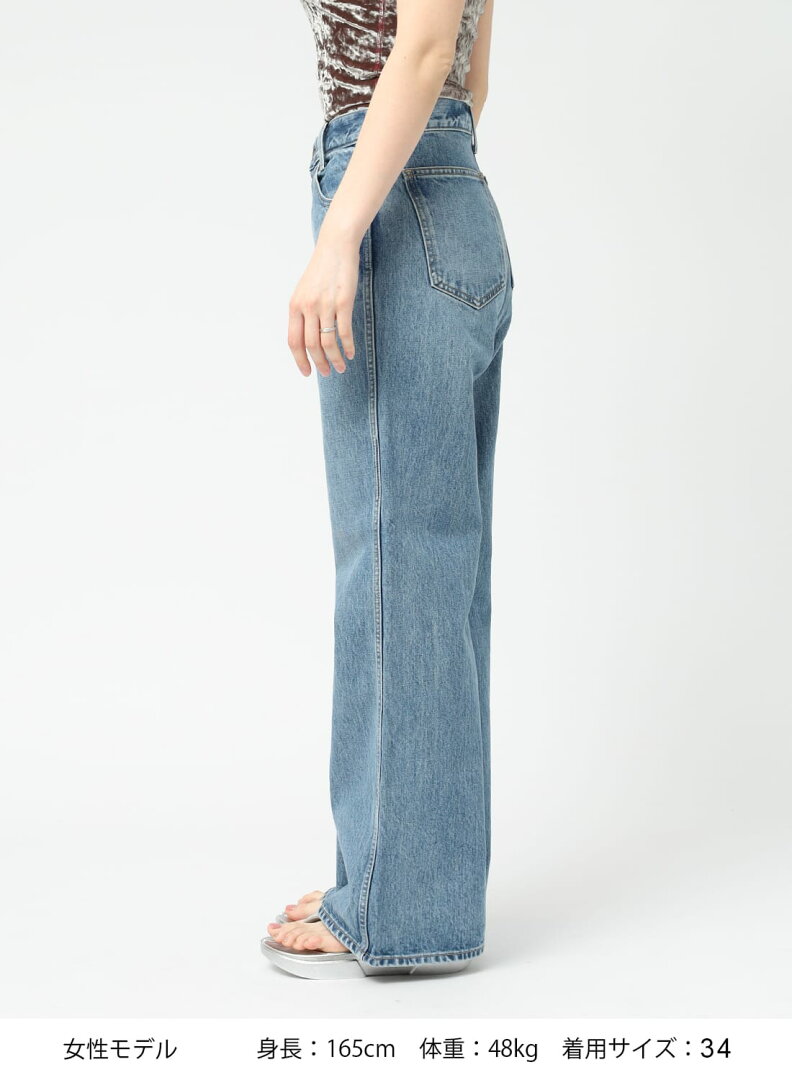 【80%OFF SALE セール】Shinzone(シンゾーン)/PARISIENNE DENIM(パリジェンヌ デニム)/ジーンズ ジーパン ボトムス セミワイドフレア フレアデニム ブルー BLUE 日本製 25SMSPA05 25SS ギフト - メイン画像 11